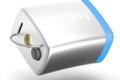 The smallest hearing aid in the world