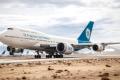 Boeing tested the world's largest jet engine