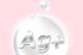 Successfully fabricated silver nano bearing the Vietnamese brand name