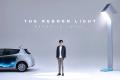 Nissan re-uses electric car batteries to illuminate the roads