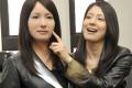 Artificial leather for human robot