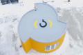Build 120m2 house in one day for 230 million VND thanks to 3D printing technology