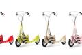 The Japanese have created the world's most exclusive walking bike