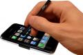 Anti-theft phone application