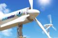 The 'magic' turbine creates clean water from the air