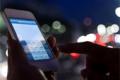 Does cell phone need 'radiation shield'?