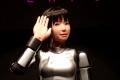 American female scary robot?