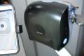 The toilet paper box is smart enough to know when paper is out