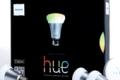 Intelligent lights controlled by telephone