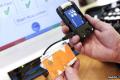 New technology supports criminal investigation