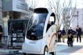 Robot automatic passenger