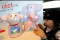 Korea launches Kibot robot to play with children