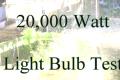 A 20,000-watt light bulb is enough to illuminate your neighborhood