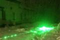 Detect terrorist bombers with feces