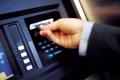 ATM does not need a card