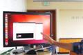 Remote control over wifi
