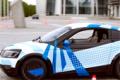 The car will be remotely controlled