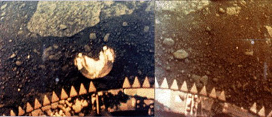 Picture 7 of 10 astronomical photos accompany the years