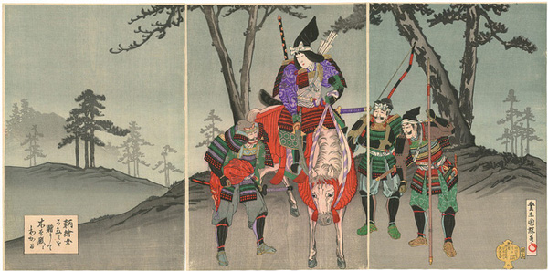 Picture 6 of 10 best female warriors of all time: The 5th is 'legend' in Japan (part 1)