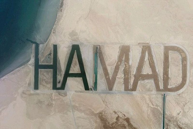 Picture 7 of 10 exotic places on Google Earth map