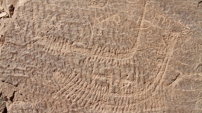 Picture 5 of 10 forgotten archaeological discoveries have been found again