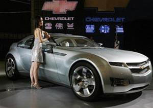 Picture 6 of 10 green technologies that change lives