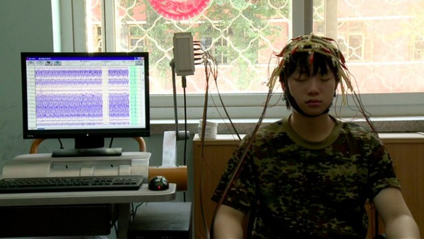 Picture 3 of 10 interesting things about the Internet that you don't know
