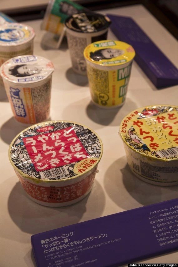 Picture 7 of 10 interesting things you should know about instant noodles