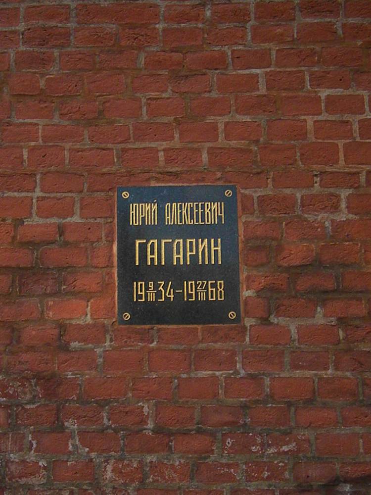 Picture 4 of 10 little things to know about Yuri Gagarin, the first astronaut to fly into space
