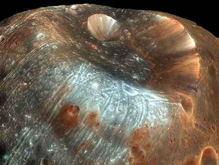 Picture 7 of 10 most beautiful space images in 2008