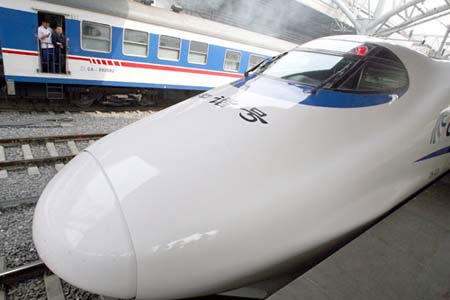 Picture 9 of 10 most modern public transport facilities in the world