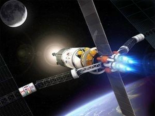 Picture 2 of 10 mysteries 'terrible' about space technology
