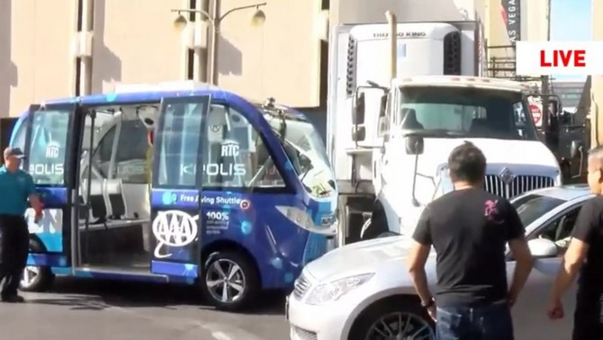 Picture 3 of 10 of the worst failures of artificial intelligence in 2017