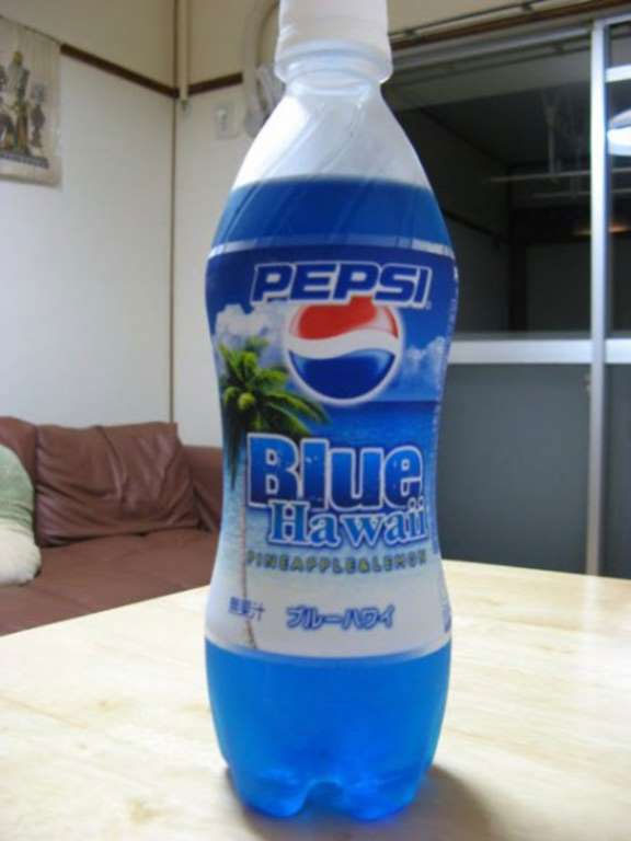 Picture 10 of 10 super strange Pepsi flavors you can only find in Japan