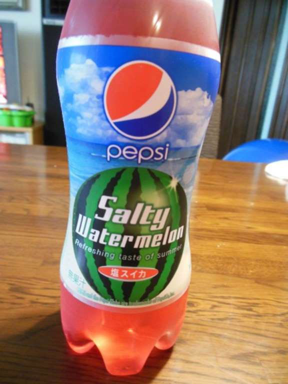 Picture 4 of 10 super strange Pepsi flavors you can only find in Japan