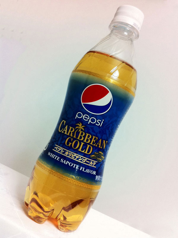 Picture 7 of 10 super strange Pepsi flavors you can only find in Japan