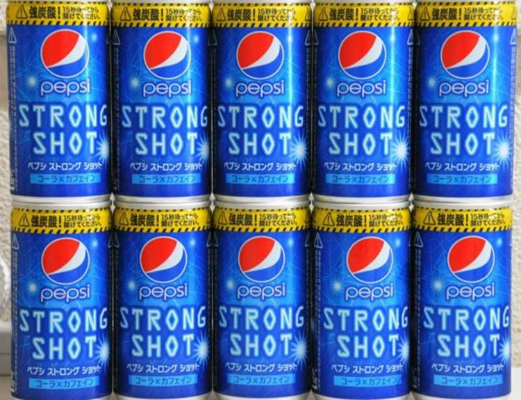 Picture 9 of 10 super strange Pepsi flavors you can only find in Japan