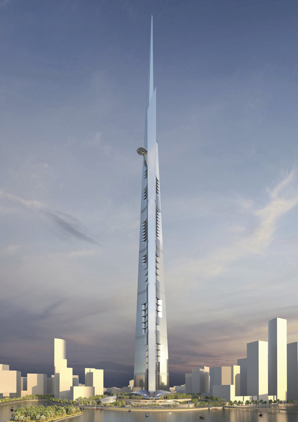 Picture 11 of 10 tallest buildings in the world