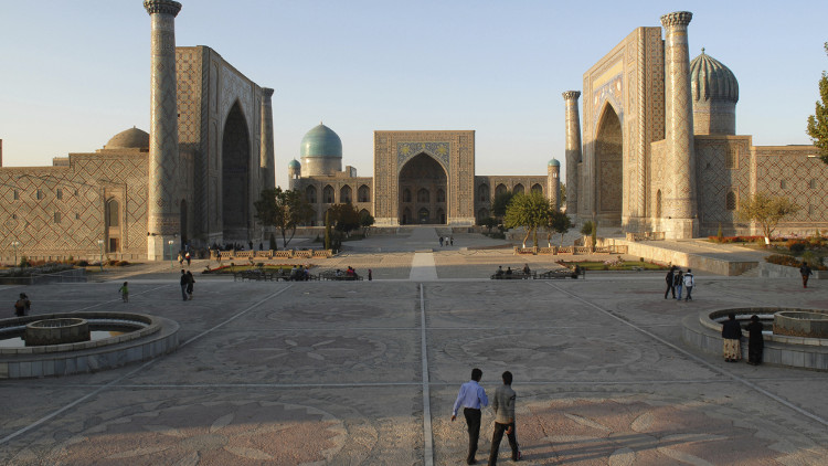 Picture 1 of 10 things about Uzbekistan - The formidable opponent of U23 Vietnam in the final