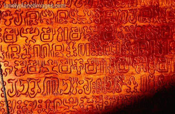 Picture 10 of 10 world mysteries that cannot be solved