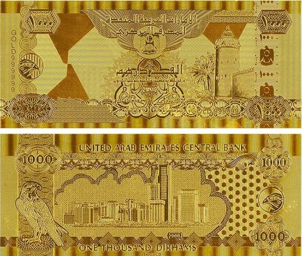 Picture 11 of 11 beautiful souvenir coins in the world