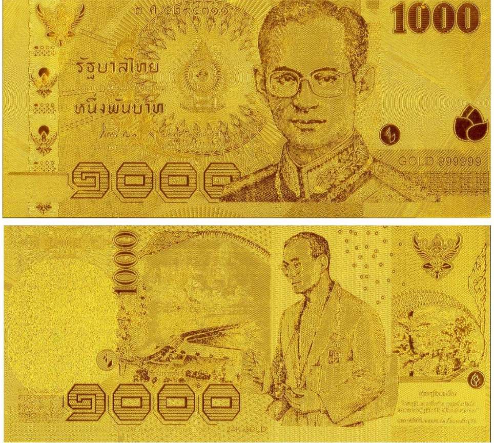 Picture 4 of 11 beautiful souvenir coins in the world