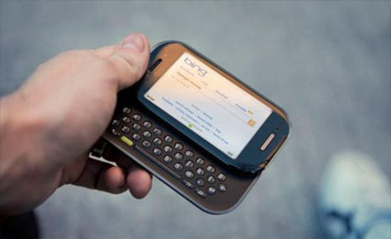 Picture 7 of 11 most quirky electronic products in the world