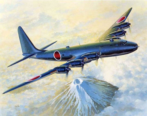 Picture 17 of 11 secret weapons developed by Japan during World War II