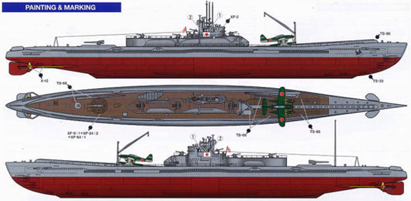 Picture 4 of 11 secret weapons developed by Japan during World War II