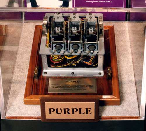 Picture 9 of 11 secret weapons developed by Japan during World War II
