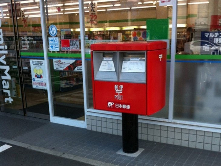 Picture 1 of 11 strange innovations that substances only exist in Japan