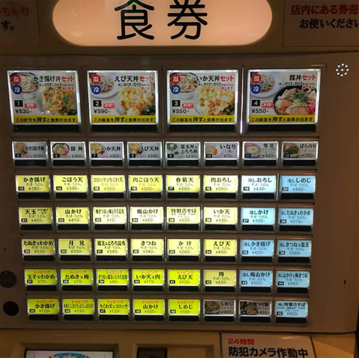 Picture 7 of 11 strange innovations that substances only exist in Japan