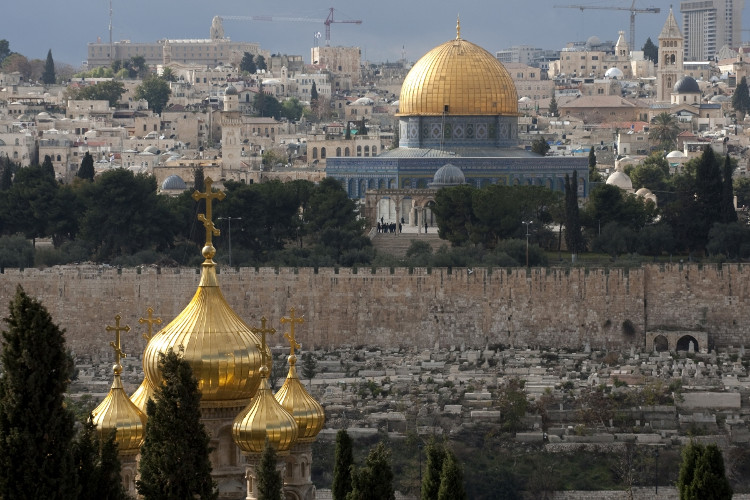 Picture 3 of 12 reasons to arise love for Jerusalem