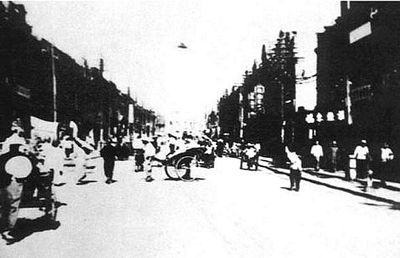 Picture 6 of 140 years of UFO history (Part 1)
